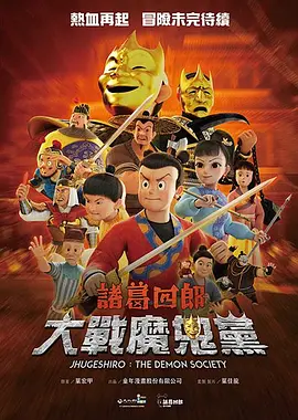 亚洲精品你懂的